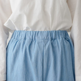 COSMIC WONDER Farmer denim pants