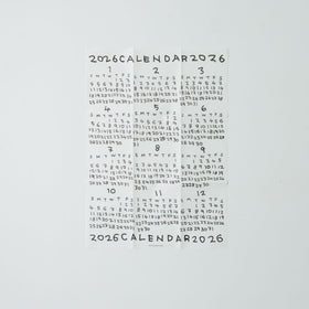 《お一人さま5点限り》AONAHAYASHI 2026 POSTER