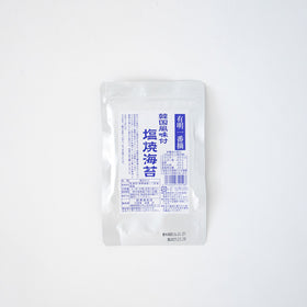 成清海苔店 韓国風味付 塩焼のり *