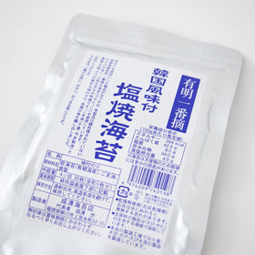 成清海苔店 韓国風味付 塩焼のり *