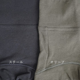 くらすこと オーガニックコットン 寄りそいショーツ