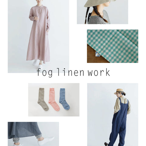 fog linen work