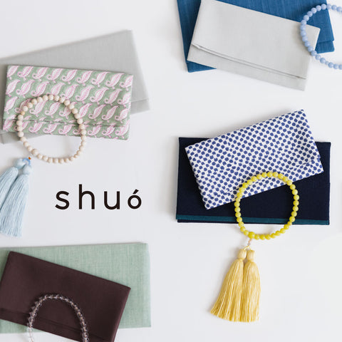 shuó