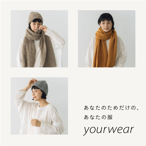 yourwear