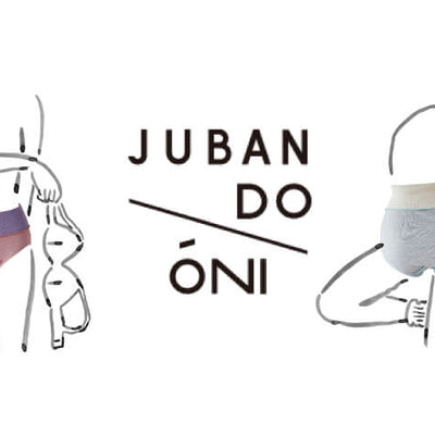 JUBAN DO ONI