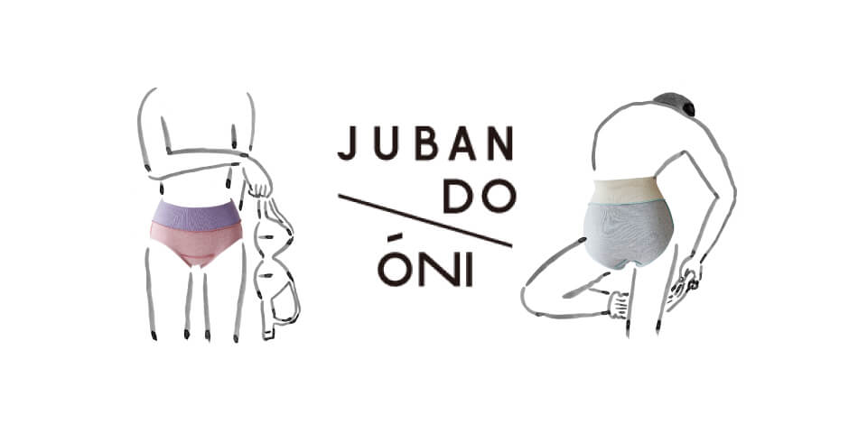 JUBAN DO ONI