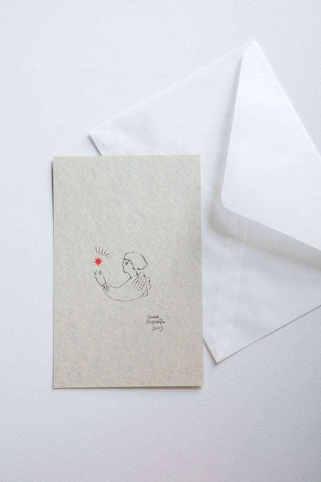 杉本さなえ作品集『石を放す』［お取寄商品］
