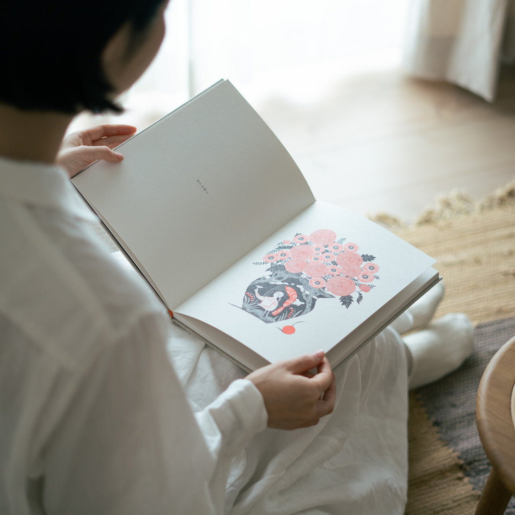 杉本さなえ作品集『石を放す』［お取寄商品］