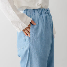 COSMIC WONDER Farmer denim pants