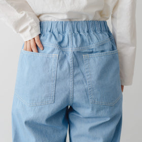 COSMIC WONDER Farmer denim pants