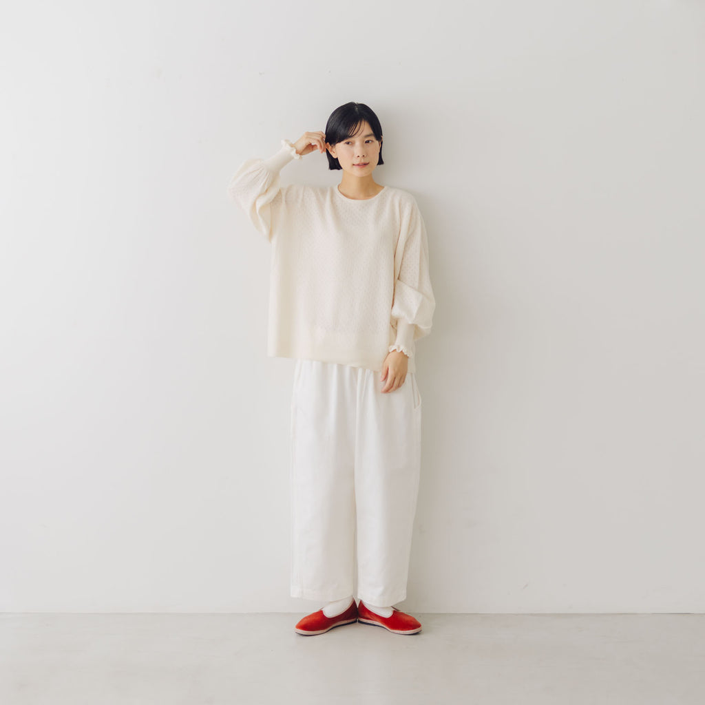 Koton カルゼ バックワードパンツ