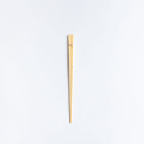 白竹皮付（天削）菜箸