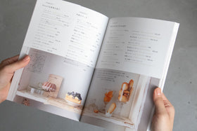 門司港『bion』の焼き菓子と季節のケーキ／寺井きよみ