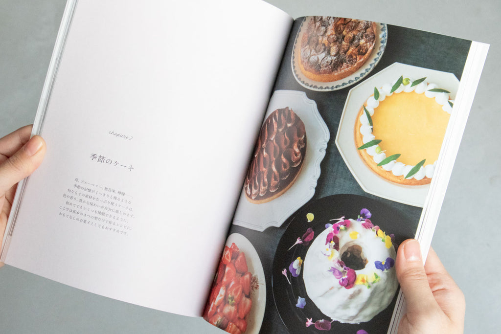 門司港『bion』の焼き菓子と季節のケーキ／寺井きよみ