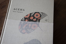 AGEHA 杉本さなえ作品集