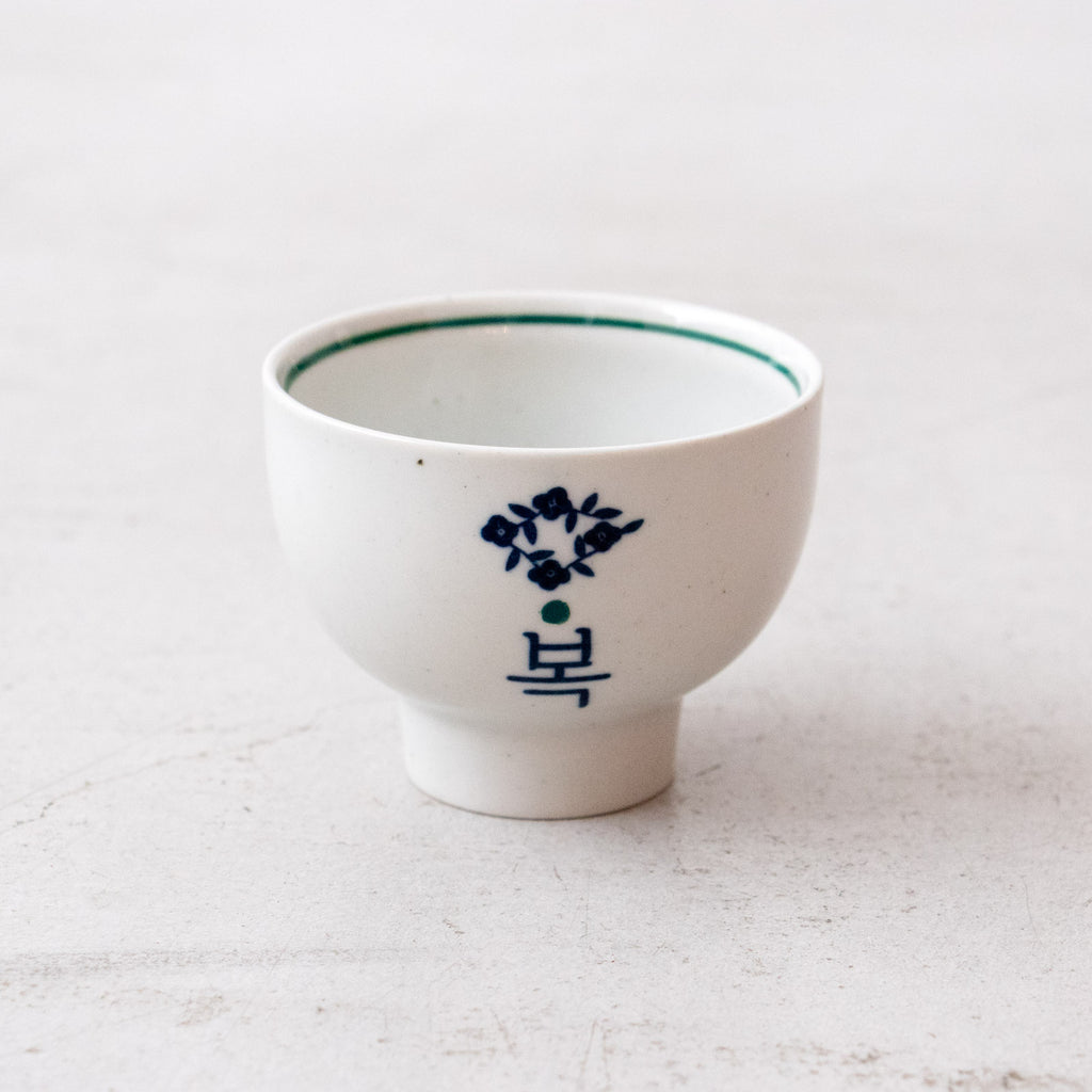 ＋han 福ボウル［期間限定販売］