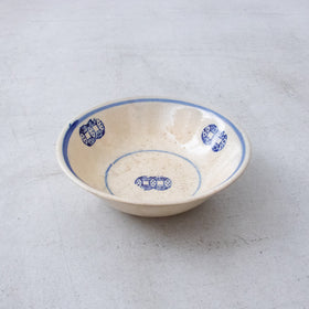 em Mèo ヴィンテージ 浅鉢［期間限定販売］