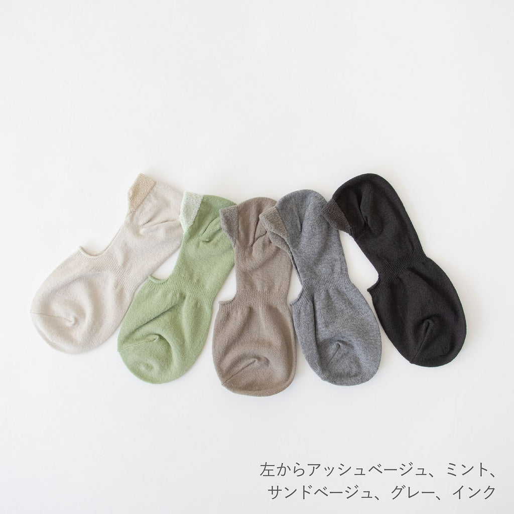 F/style 脱げにくくしめつけない、カバーソックス