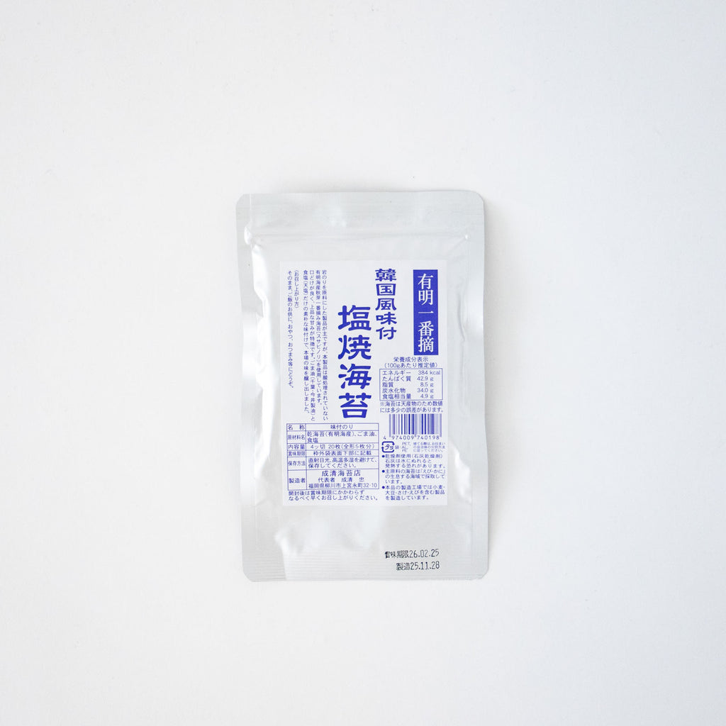 成清海苔店 韓国風味付 塩焼のり *