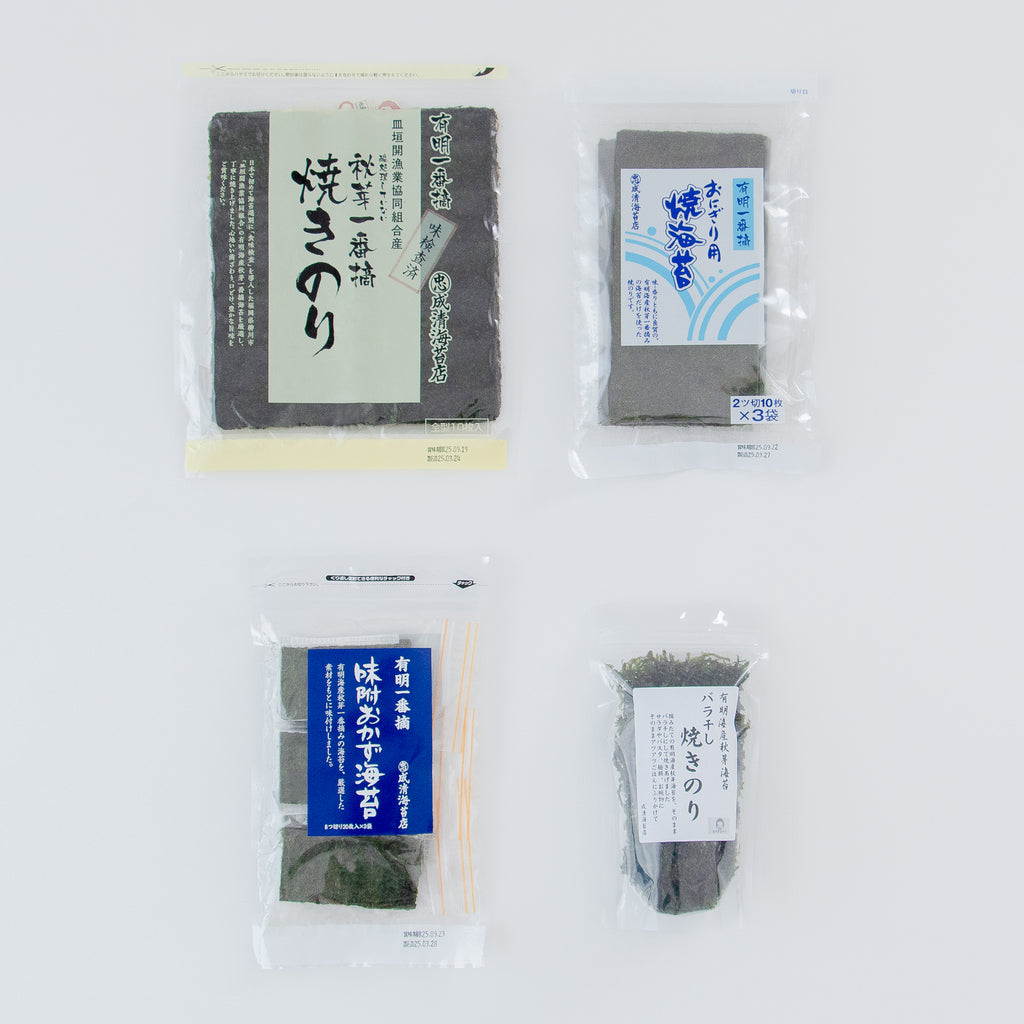 成清海苔店 皿垣漁協産 焼きのり *