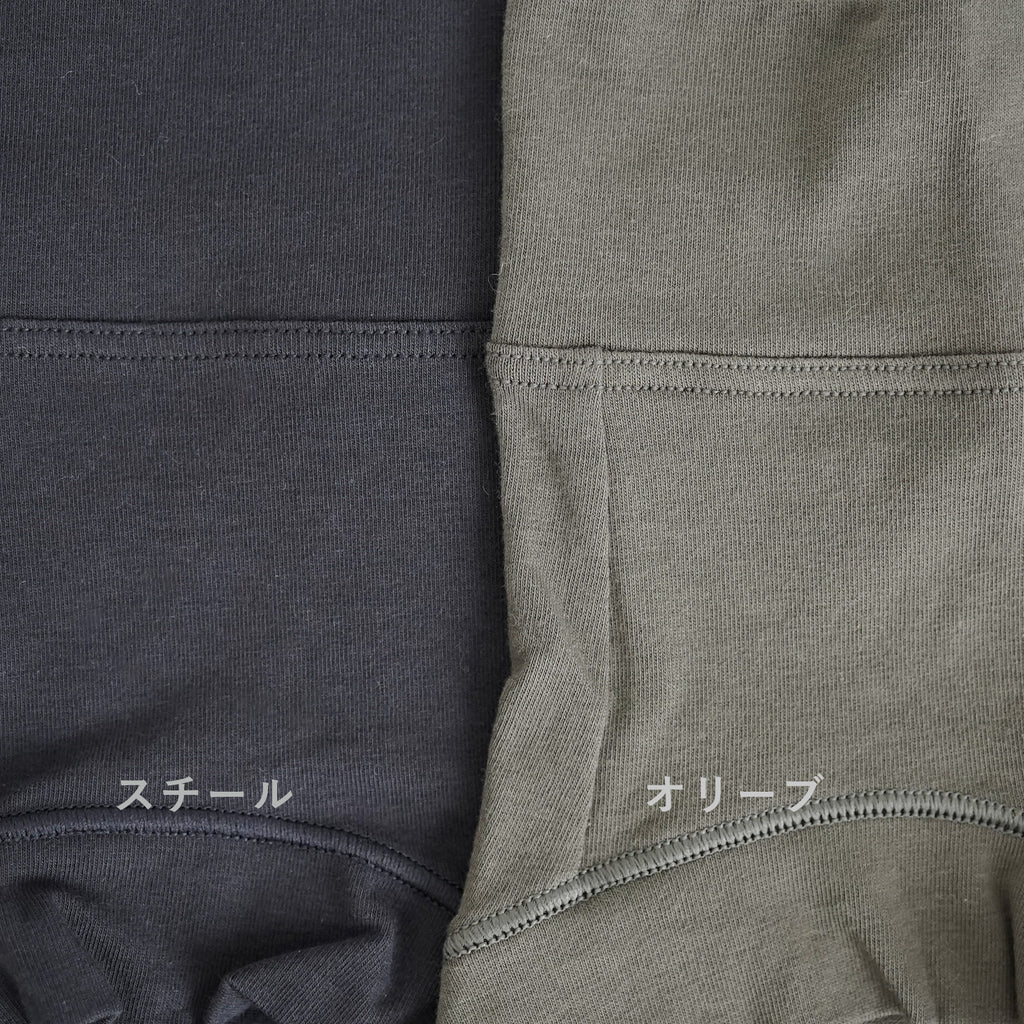 くらすこと オーガニックコットン 寄りそいショーツ