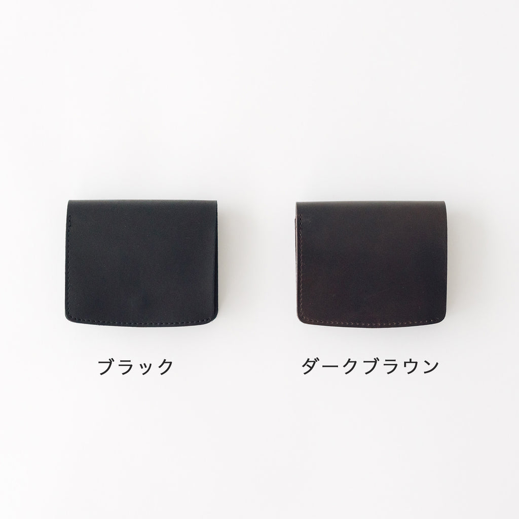 くらすこと ほどよい二つ折り財布［5月中旬入荷］