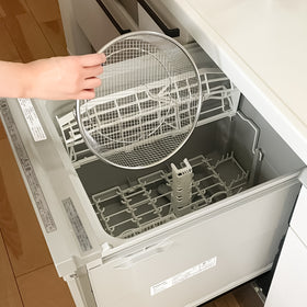 すっきり暮らす水切かご（丸）