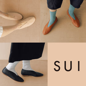 SUI V BALLET
