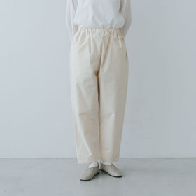 Yoli Cotton taperd pants