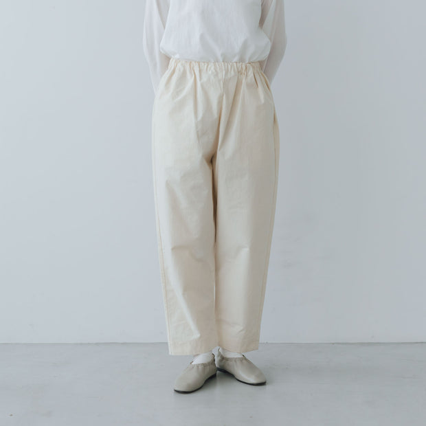 Yoli Cotton taperd pants