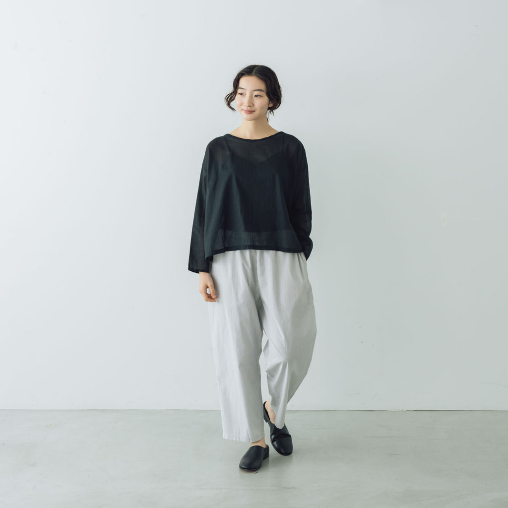 Yoli Simple wide blouse