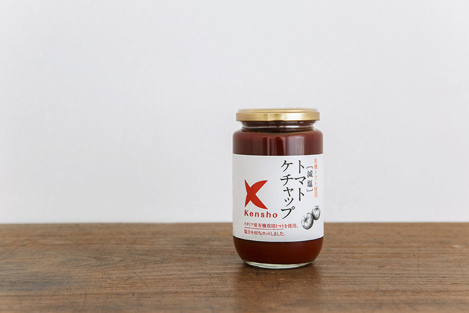 ケンシヨー 減塩トマトケチャップ 380ｇ *