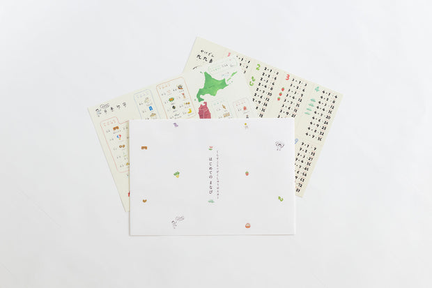 山元かえ ポスター ギフトセット