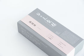 日々是薬膳 ブレンド茶 温巡茶 ティーバッグBOX ［冬季限定］*