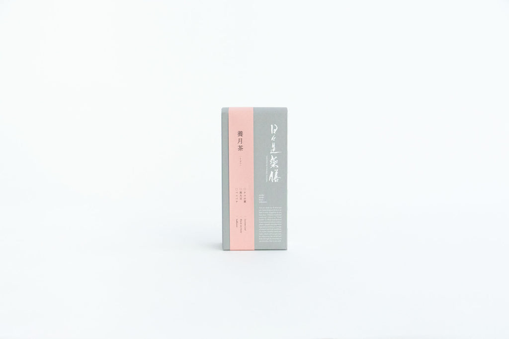 日々是薬膳 ブレンド茶 養月茶 ティーバッグBOX *