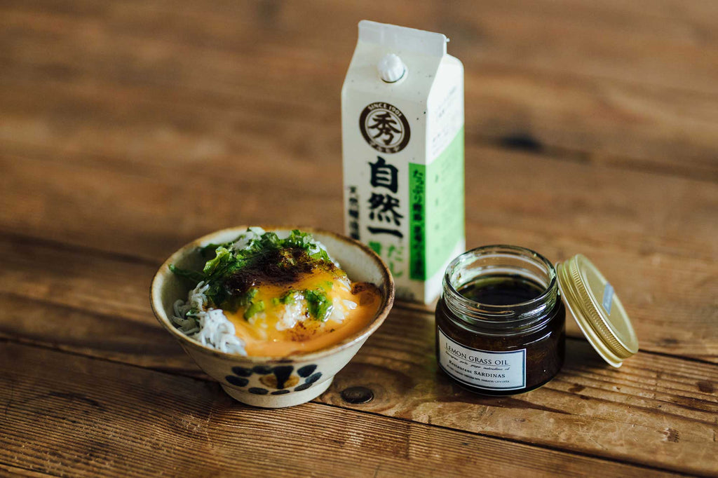 Restaurant Sardinas レモングラスオイル *