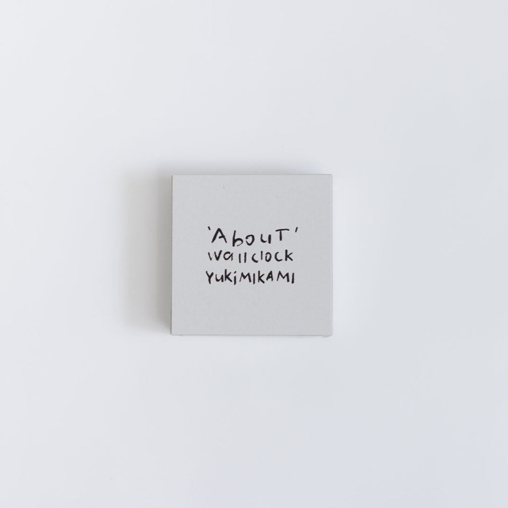 《お一人さま2点限り》' About ' wall clock  Yuki MIKAMI × 岩㟢紙器