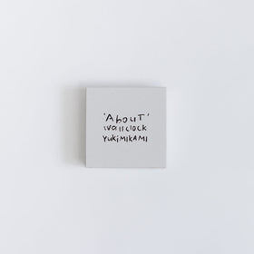 《お一人さま2点限り》' About ' wall clock  Yuki MIKAMI × 岩㟢紙器