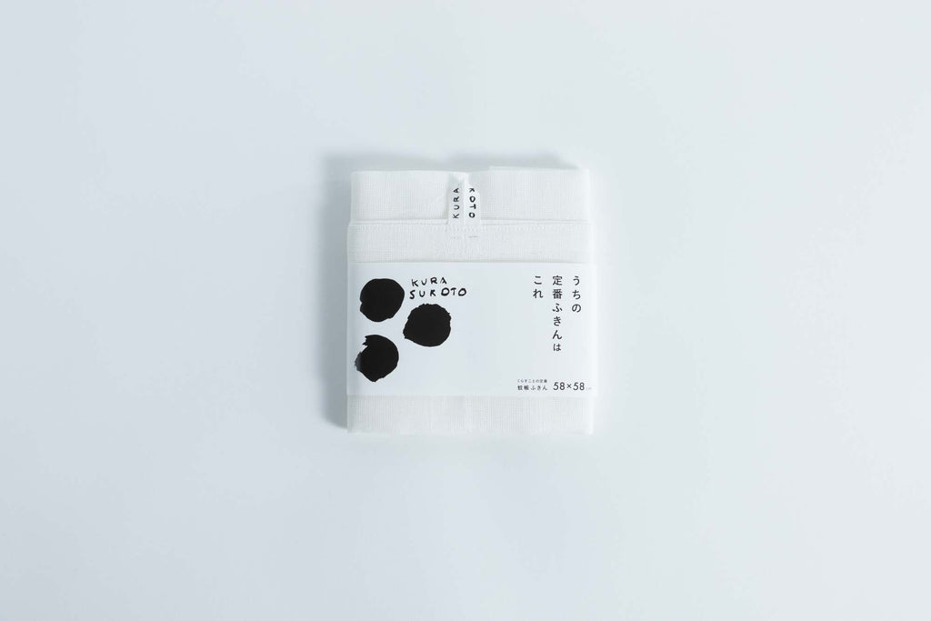 プレゼント
