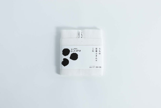 プレゼント